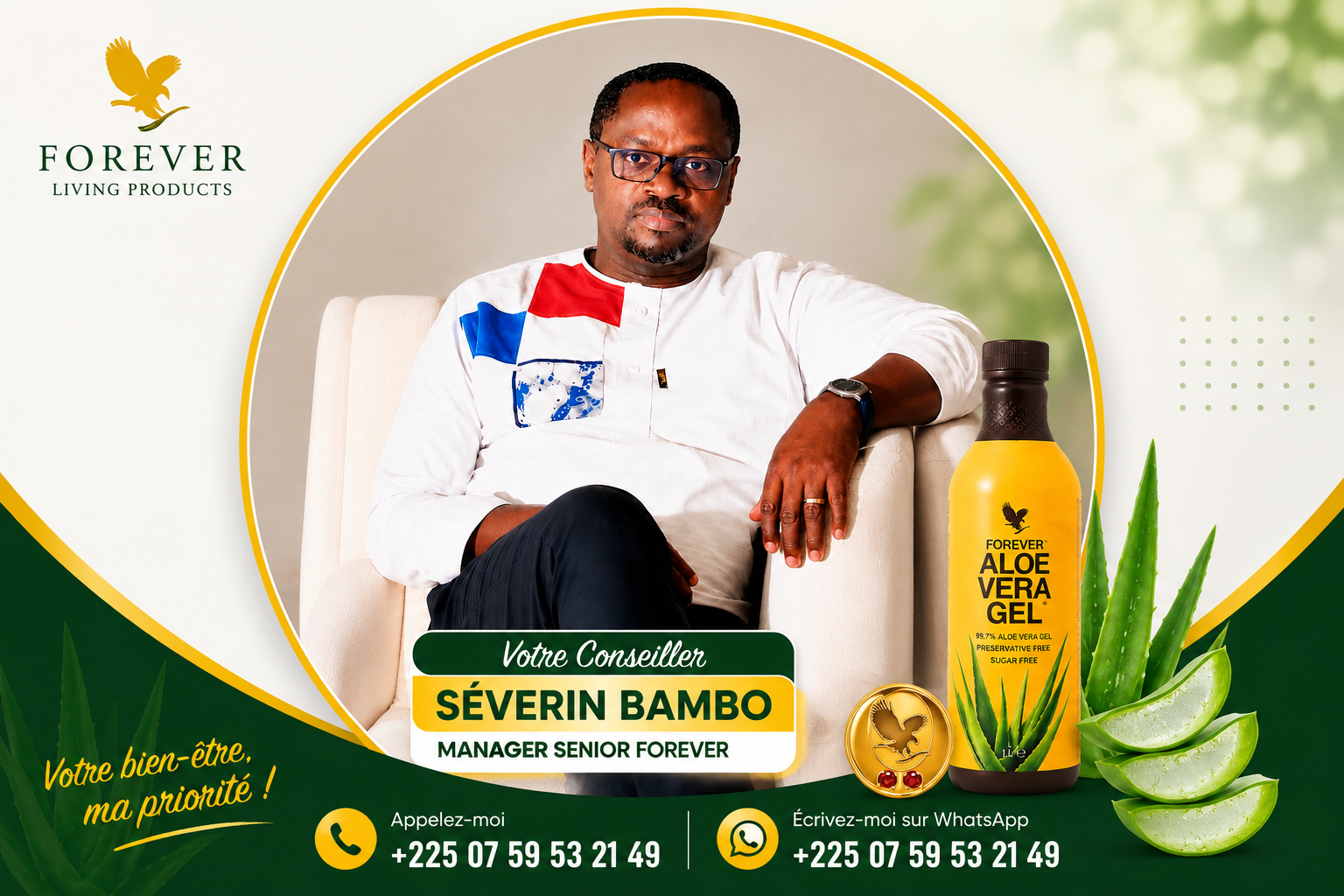 Séverin BAMBO